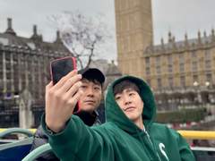 231224 이강인 인스타그램 스토리