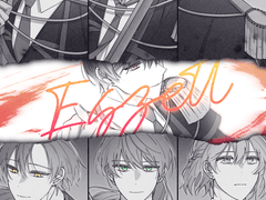 마차살 백업 (1)