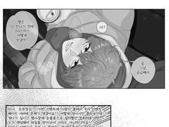 [자컾] 민혁x해양 700일