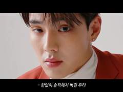 [유튜브] 다섯번째 곡은 Rotate에요!