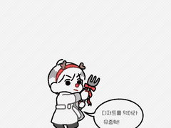 크리스마스 기념 소액 배포