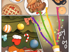 초세여 크리스마스 만화