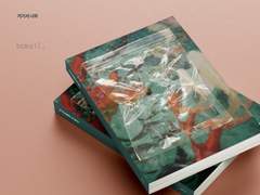 118 거기서 나와