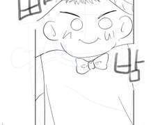 다섯번째 이야기