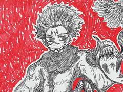 주술 스쿠나 손그림 낙서들