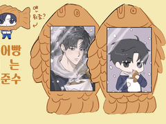 성준수 포토카드 유료도안