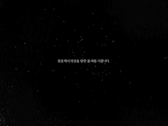 소리를 기억하는 법