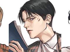 [진격의 거인] 스타듀밸리에 떨어진 에레루리