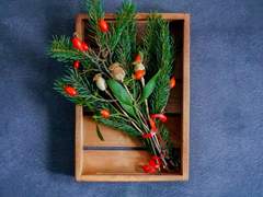 성야의 축복이 함께하기를,