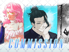 상시 커미션 페이지