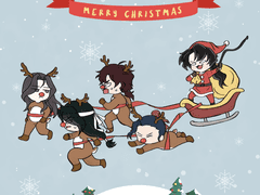 화산표 산타썰매