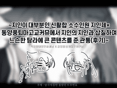 광운 관통 후기