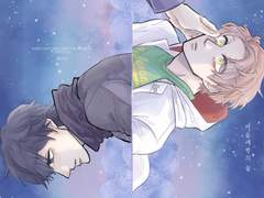 [체이고우] 어슴새벽의 꿈 (소장본 유료발행)