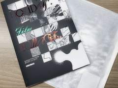 약국의 『홀리데이 필름 콜라주 Holiday Film Collage』