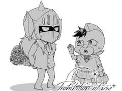 【2세】 2023년 LOG