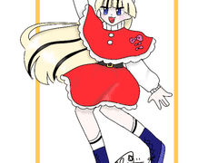 메리 크리스마스