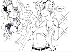 20231222 히히못가