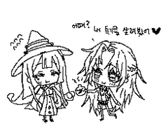 To. 최고의 마법약 제조사.