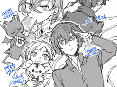 [아츠른] 마법소년 시리즈+ 낙서모음