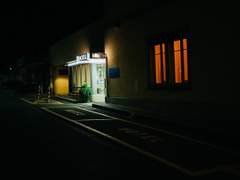 [ 홍콩 로맨스 ] Sin City 07.