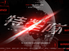 [특영대] 가장 결혼하고 싶은 캐릭터