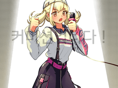 커미션 샘플 모음집