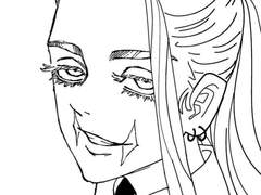 산즈 드림주가 담배 피는거 싫어해서 담배 못피게 혼내주면 좋겠다