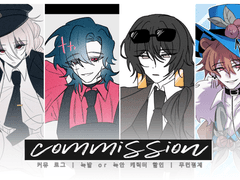 @@ 신수네 부찌집 @@