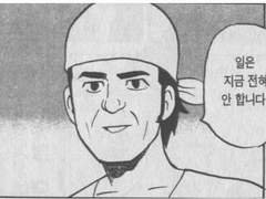 워홀 오지 마세요-16