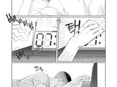 [우성태섭] 97STATION