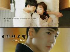 26. P. S. I Love You