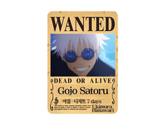 jjk.유사한 남녀.카톡방 001