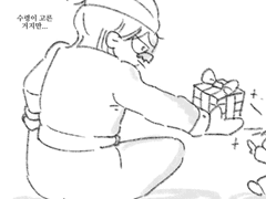 900기념 + Merry Christmas {도리벤 산즈 네임리스 드림 만화}