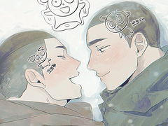 우명 눈밭 파일