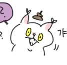 <더 높이, 2023! 휴지통> 잠결 속 메리 크리스마스 by 펑크마녀