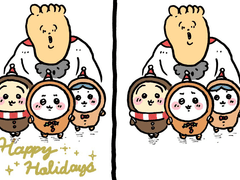 크리스마스 선물