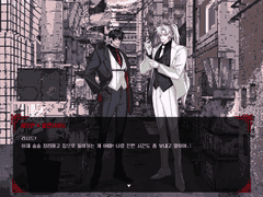 오마카세 도트 미연시타입