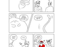 메리크리스마스🎄