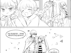 [장송의 프리렌/힘멜프리] 좋아해