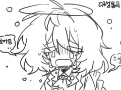 크리스마스의 밤