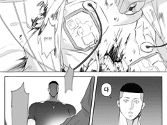 [우성명헌] 센가 au