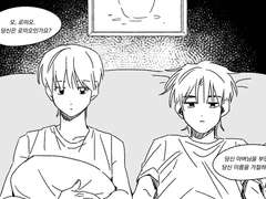 [탬키] 미드나잇 로미오