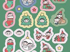 우명 크리스마스