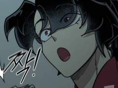 사심 99.9% 청명 드림