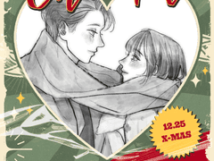 랑보리 크리스마스