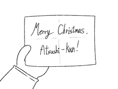 〈문스독〉 Gift Delivery