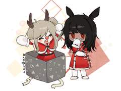 열다섯번째 손님