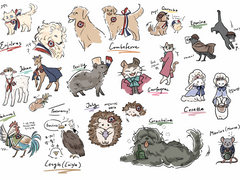 레미즈+프혁 연성 백업