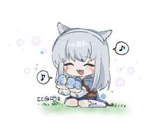 열여섯번째 손님