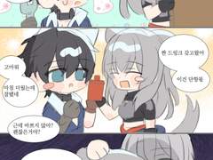 뉴짤의축복이끝이없네